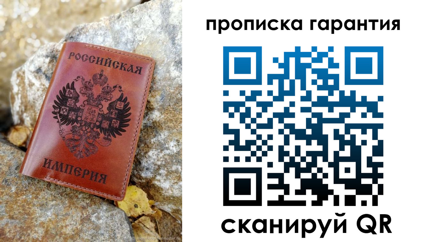 форма 3 в Сорске